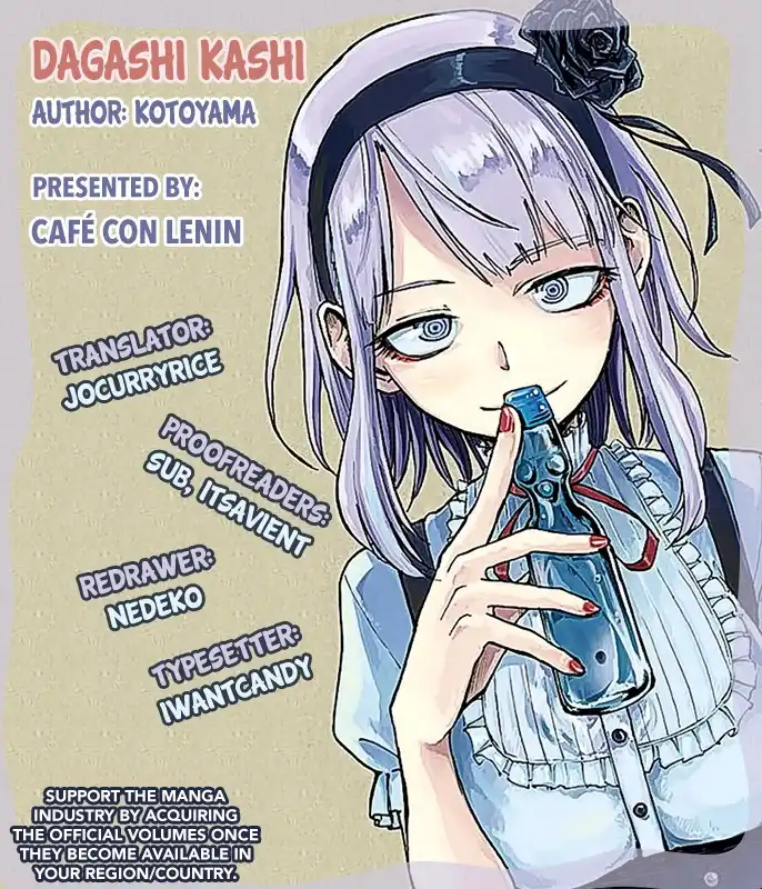 Dagashi Kashi Chapter 4 1